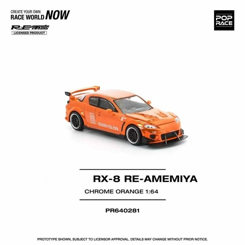 1:64 RX-8 RE-AMEMIYA CHROME ORANGE Diecast Collector's Vehicle Model Car