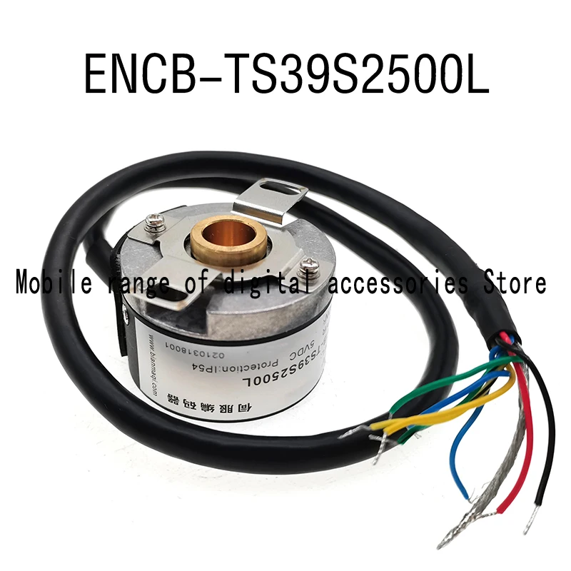 

New Original ENCB-TS39S2500L Rotary Encoder ENCBTS39S2500L