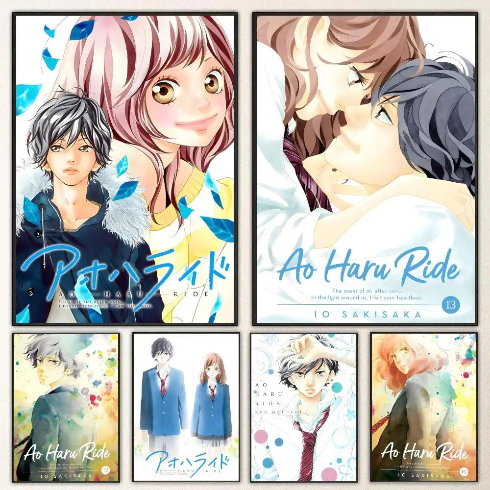 Manga Ao Haru Ride Poster High-definition  poster stickers, suitable for bedroom, living room, home decoration