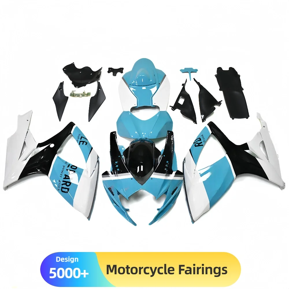 

Customizable Fairing Panels for SUZUKI GSXR600 750 2006-2007 K6 – ABS Plastic, Multiple Designs