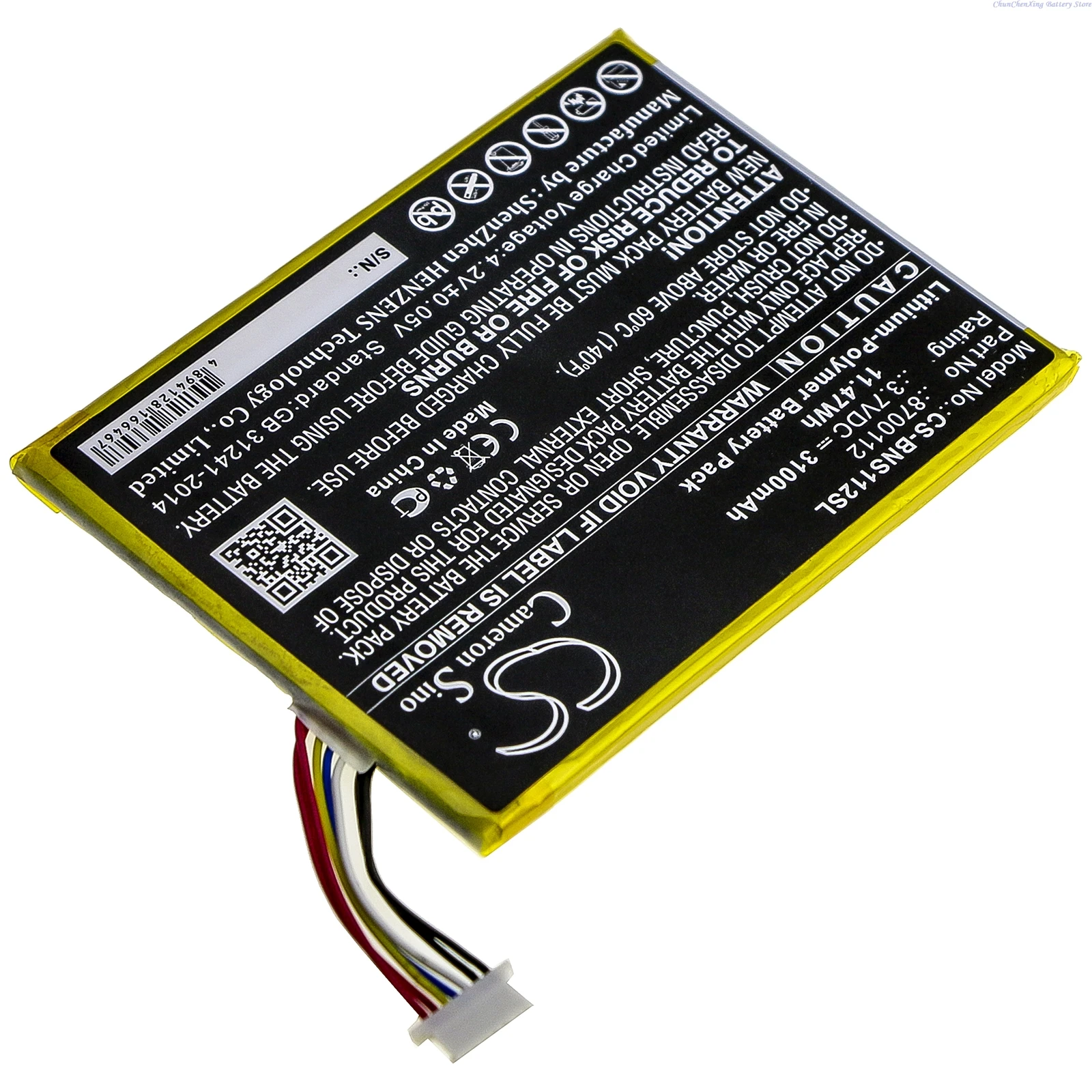 100% NEW 3.7V 3100mAh Speaker Battery 8700112 for Bang&Olufsen BeoSound Moment +TOOL