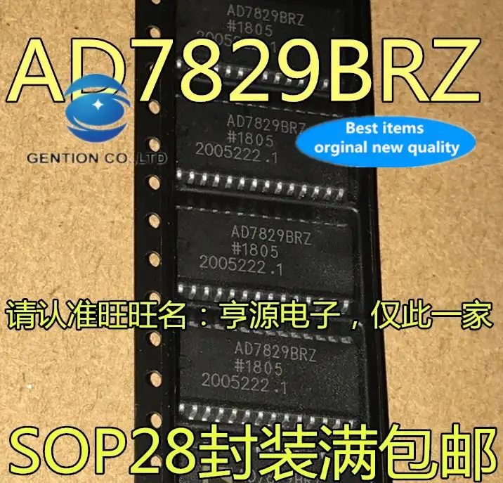 

10pcs 100% orginal new in stock AD7829BRZ AD7829BR AD7829 SOP28 pin analog-to-digital converter