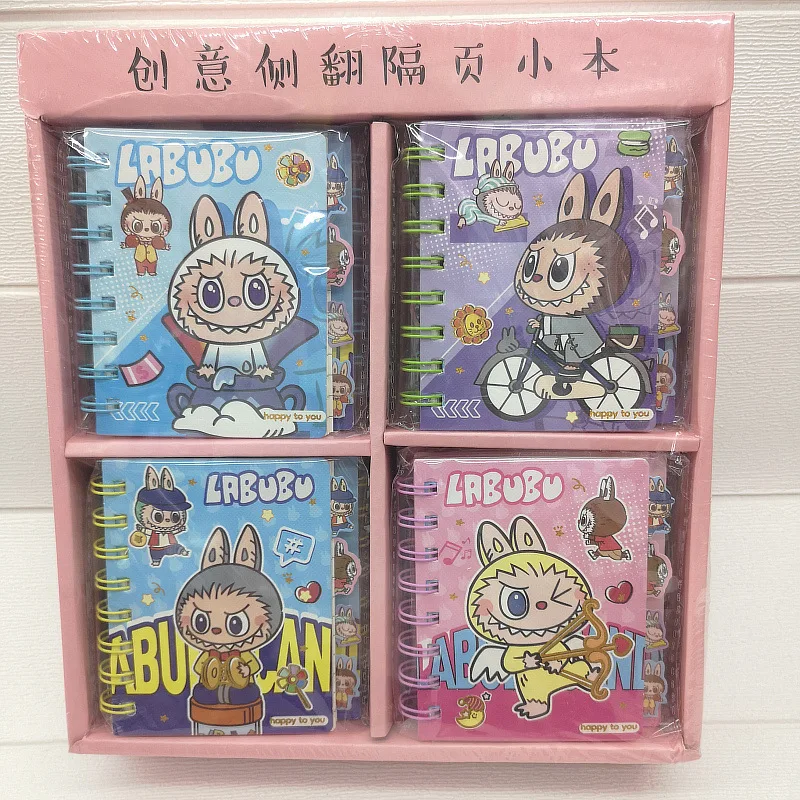 20 Pcs Labubu Coil Notebook Cartoon Portable Coil Book Daily Planners Notepad Office Student Stationery Wholesale