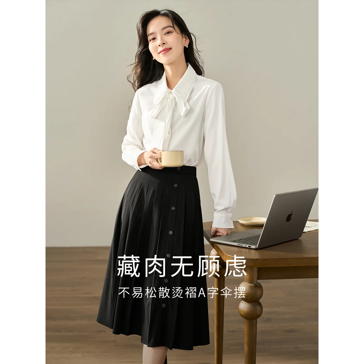 INMAN Women Skirt Winter High Waist A-shaped Loose Single Breasted Fashion Commuting Elegant Coffee Black Mid-length Skirt