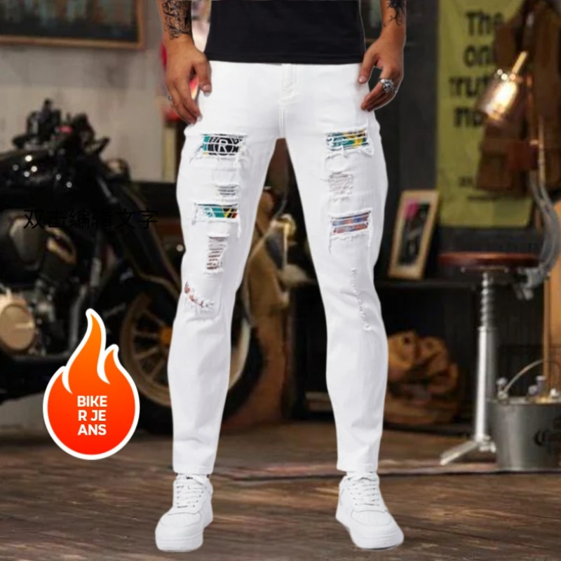 

2025 New Street Style Motorcycle Riding Pants with Ripped Patches White Slim Fit Stretch Jeans Men's Skinny Pants