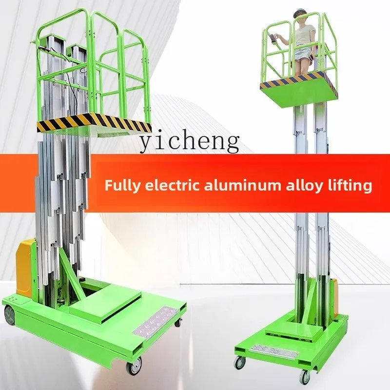 TQH شاحنة رفع صغيرة من سبائك الألومنيوم الكهربائية بالكامل، شاحنة تسلق ذاتية الدفع، خفيفة الوزن ومرنة #4