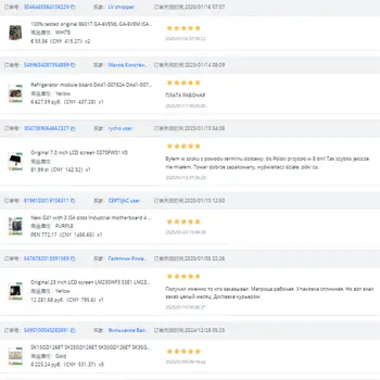 8 最佳銷售 9w7 藍牙模組 - №5