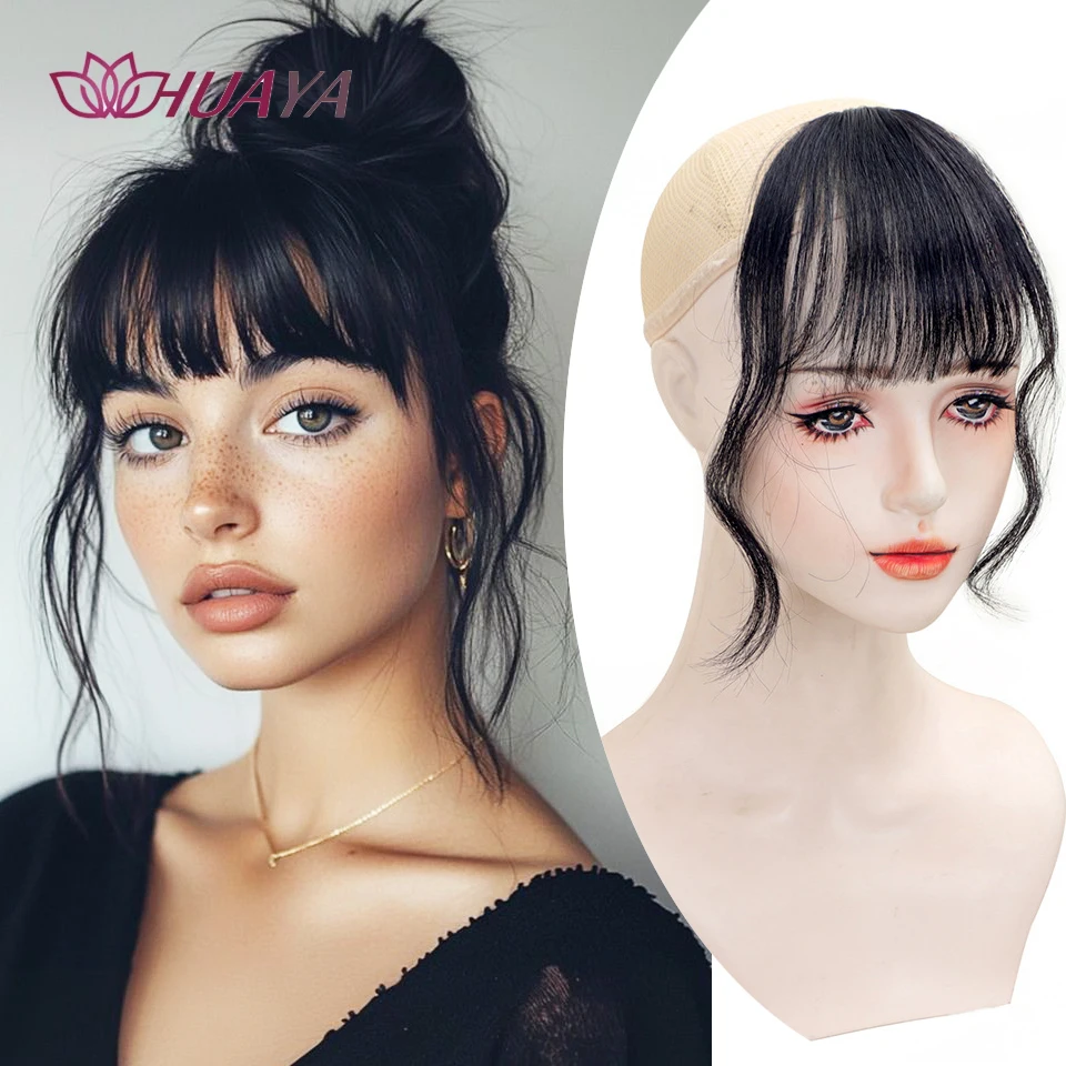 Synthetic Clip in Bangs Extensions with Two Side Fringe for Women Heat Resistant Hairpieces Hair Clips Black  Brown