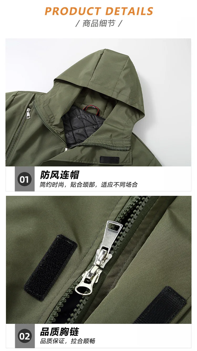 Men Oversized Loose Windbreaker Jacket Autumn Winter Cotton Thickened Warm Outdoor 190kg 12XL 11XL 10XL