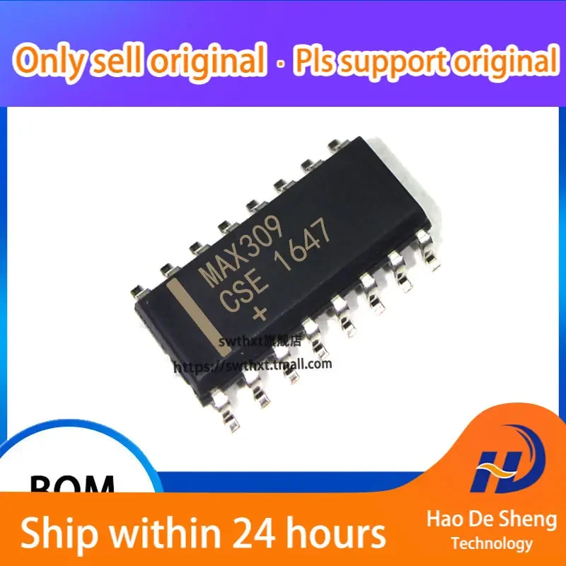 

10PCS/LOT MAX309CSE MAX309 SOIC-16 New Original in Stock