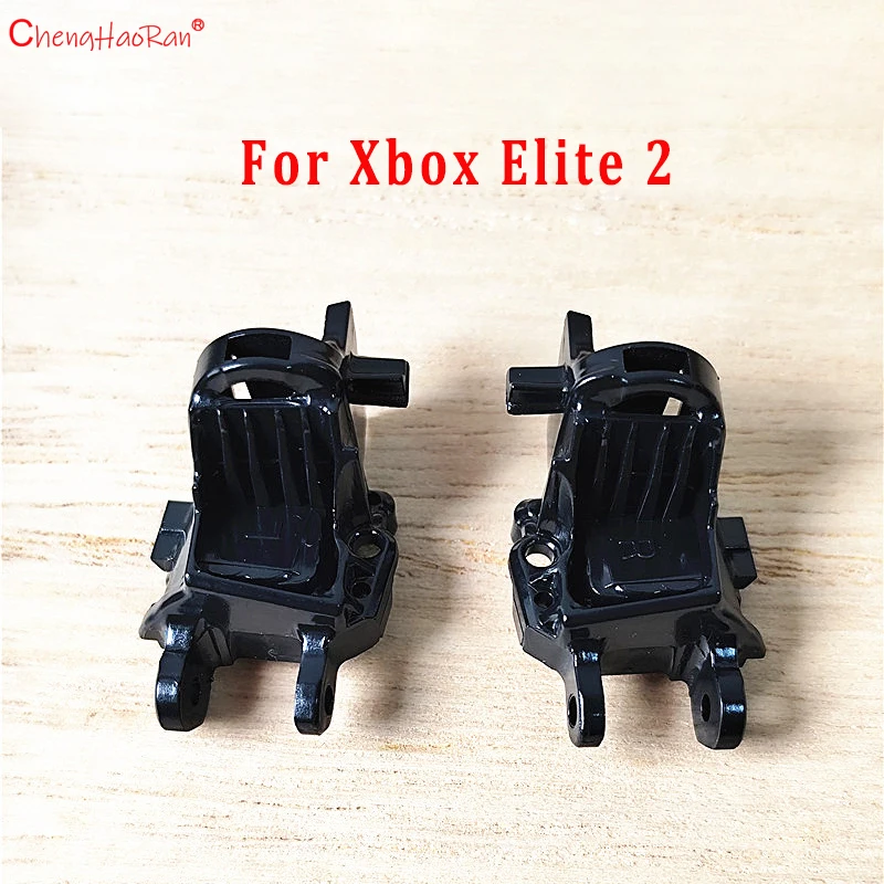 A pair LT RT Bracket  For Xbox One Ones Series S X Handle LT RT Inner Bracket OneInternal Repair Parts