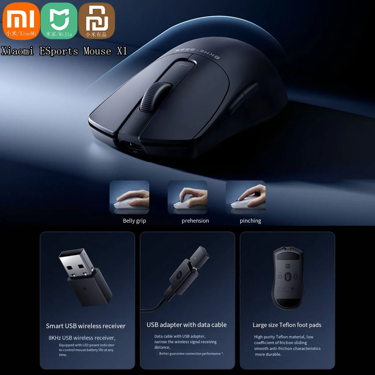 Xiaomi Mijia Gaming X1 2.4G Wireless And Mi Wired Mouse Game Micro Switches 8000Hz 26000 DPI Five Gears Adjusted Office Notebook