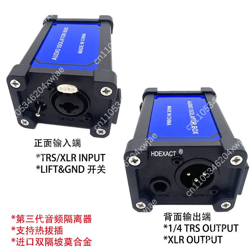 Dual Channel XLR Ground Loop Isolator for Noise Cancellation Clean Audio Signal Studio Live
