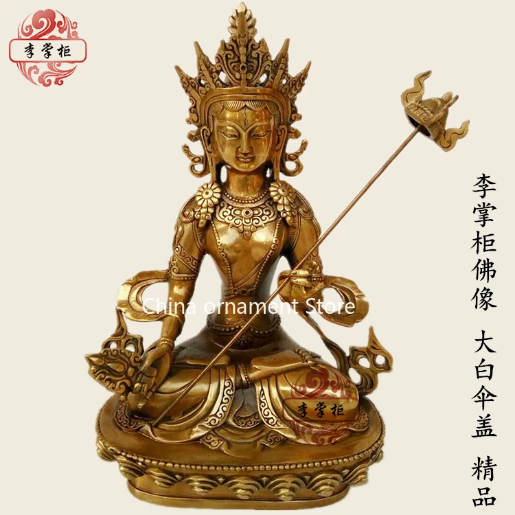 Tibetan Buddha Tantra Tibetan Biography Nepal Pure Copper Large White Umbrella Cover Buddha Mother Buddha Statue Can Hold Bronz