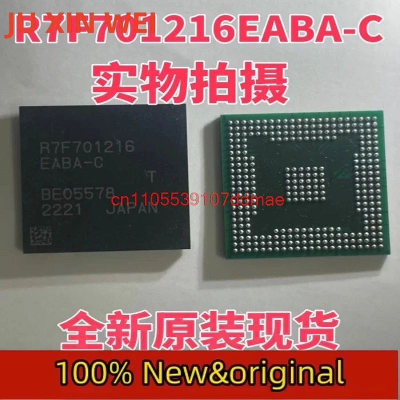 

1pcs New R7F701216EABA-C#BC0 R7F701216EABA-C R7F701216 R7F701216EABG-C#BC0 R7F701216EABG-C BGA304 Embedded microcontroller chip