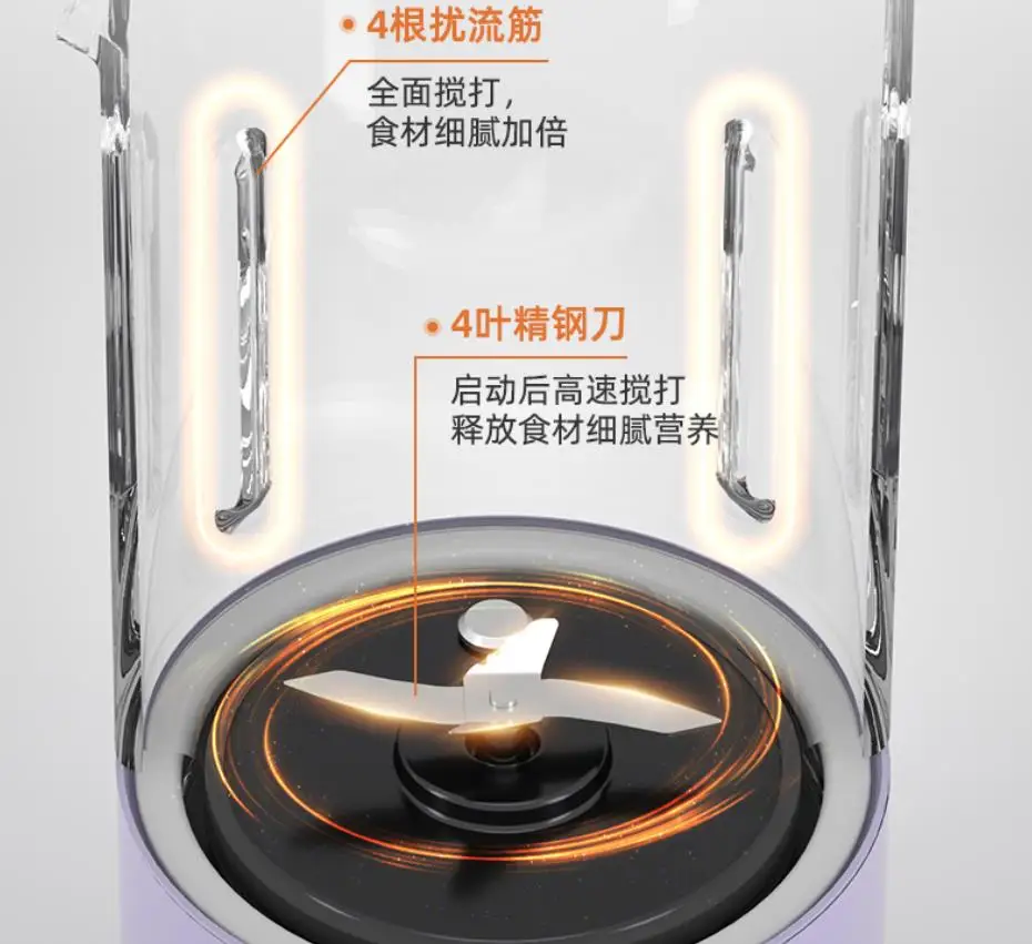 Vitaland Mini sojamilch Maker Haushalts Voll Auto Selbst-sauber Entsaften Maschine Tragbare Sojamilch Tasse Neue Lila 0,3 tee herd