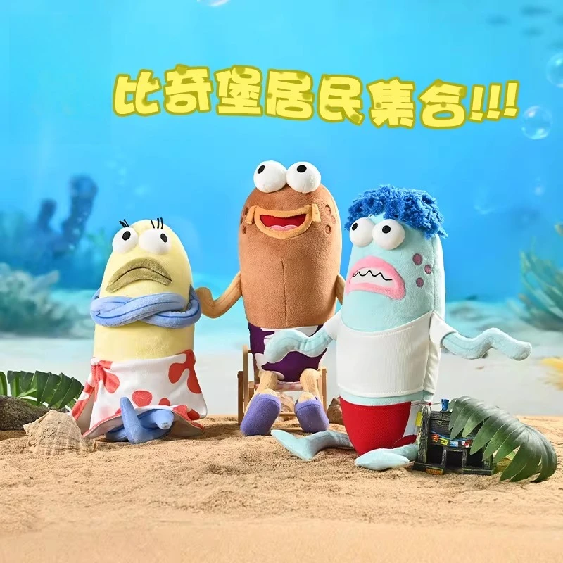 

Genuine SpongeBob Mermaid Clown Fish Plush Doll Beechburg Resident Doll Birthday Gift Bag Pendant Accessories Decoration