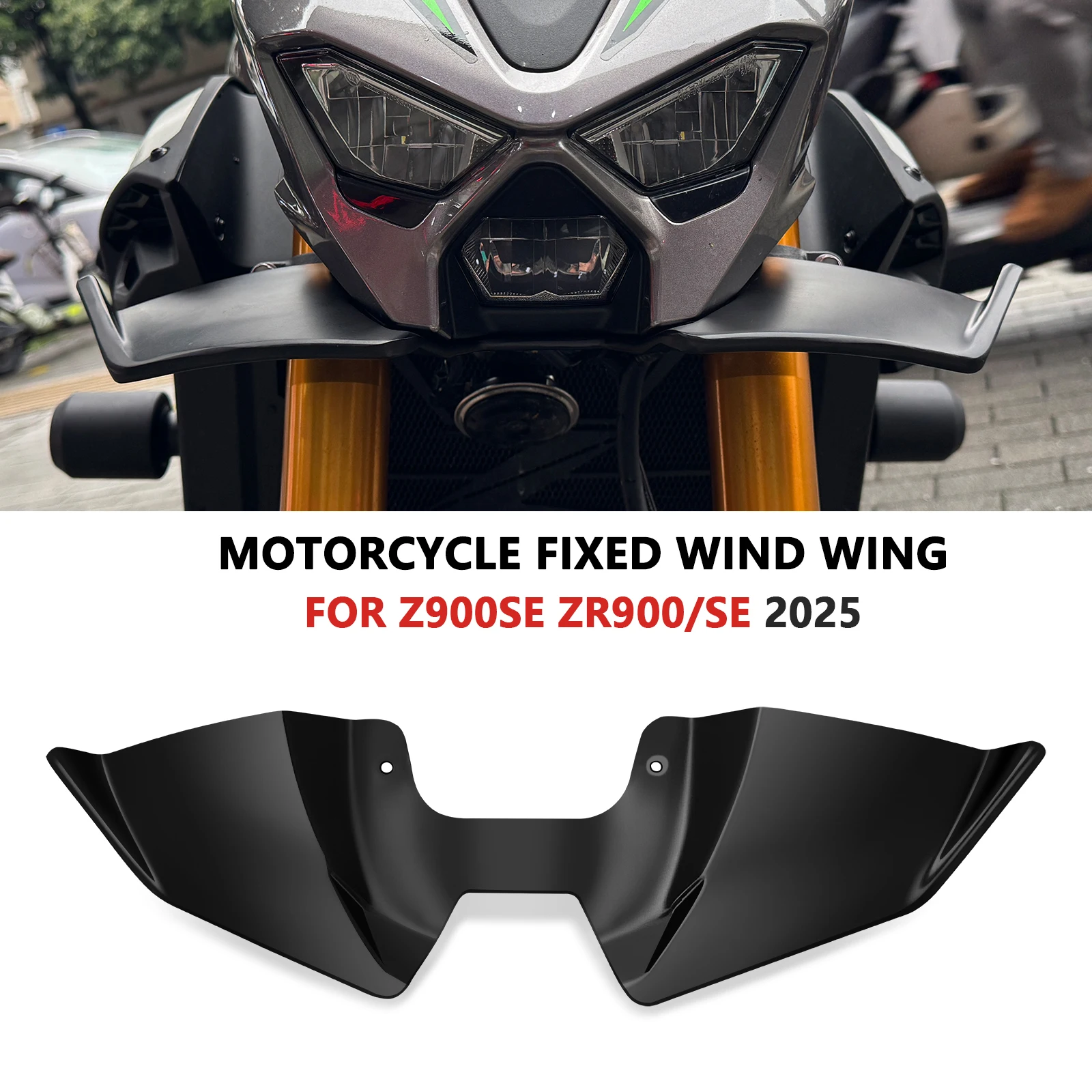 

Для Z 900 SE Z900SE 2025 Z900 2025 мотоциклетная передняя направляющая для губ, прижимная сила, крылышко, аэродинамическое крыло, передний спойлер