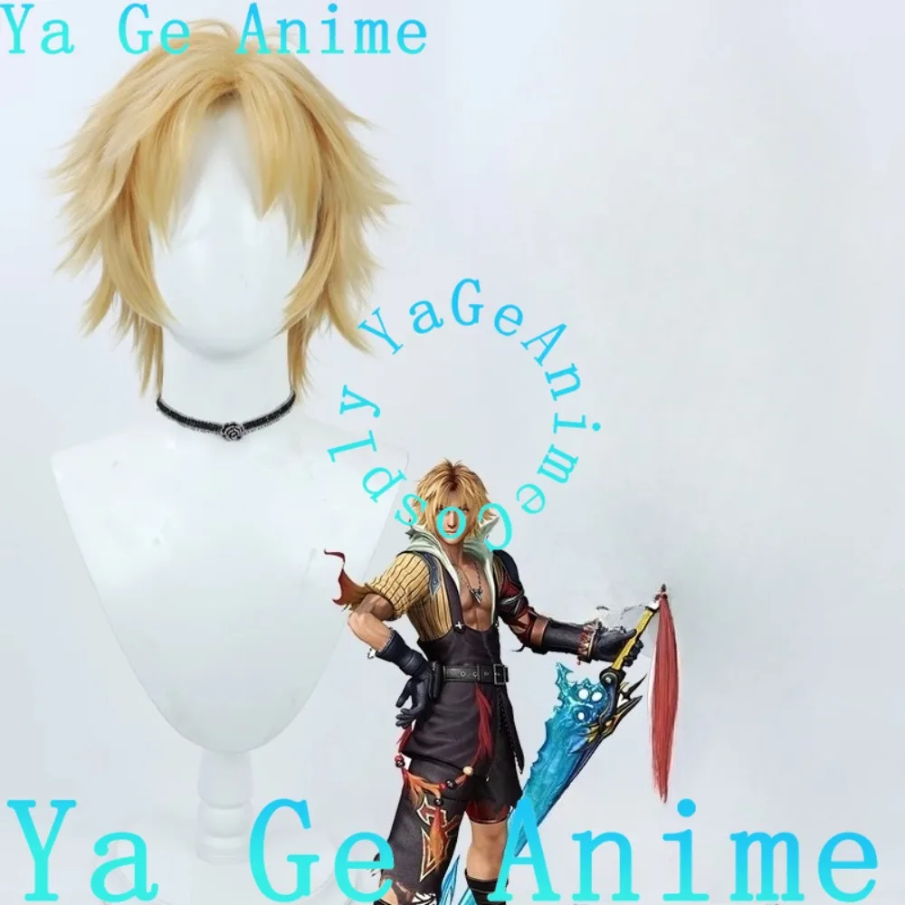 

Final Fantasy X Tidus, парик для косплея, аниме, реальность, шоу, ролевой парик, используемый для аниме, танцевальных вечеринок