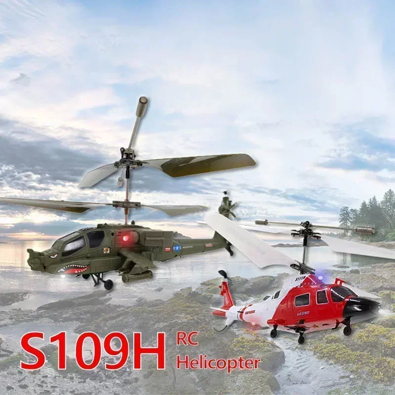 S109 Simulation Apache Twin Paddle Helicopter 20cm Multi-function Remote Control Electric Plane Toy Small Aircraft Kids Gifts