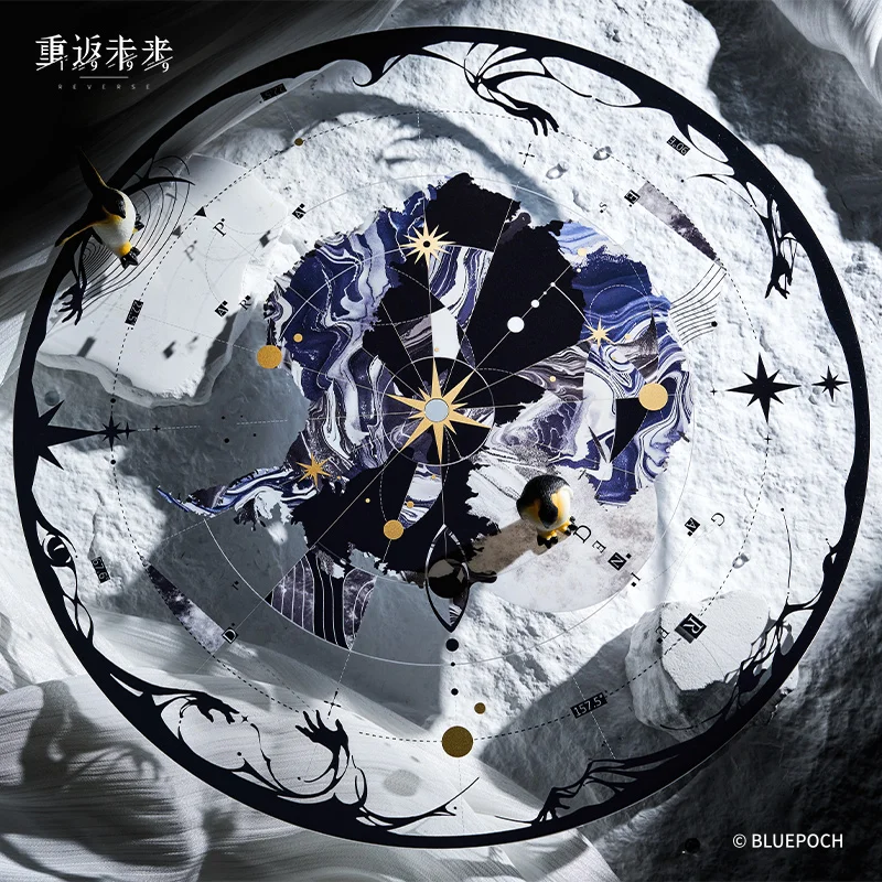 Предпродажа, «Назад в будущее»: Цветной клей «PARADISE REGAINED: Реверберация»