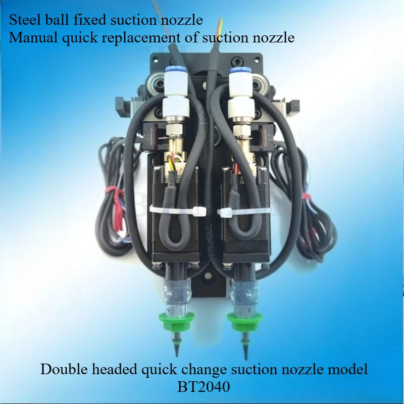 

BT2040 SMT DIY Mountor Connector Nema8 Hollow Shaft Stepper For Pick Place Machine Automatic Double Head Mountor Rotary Joint
