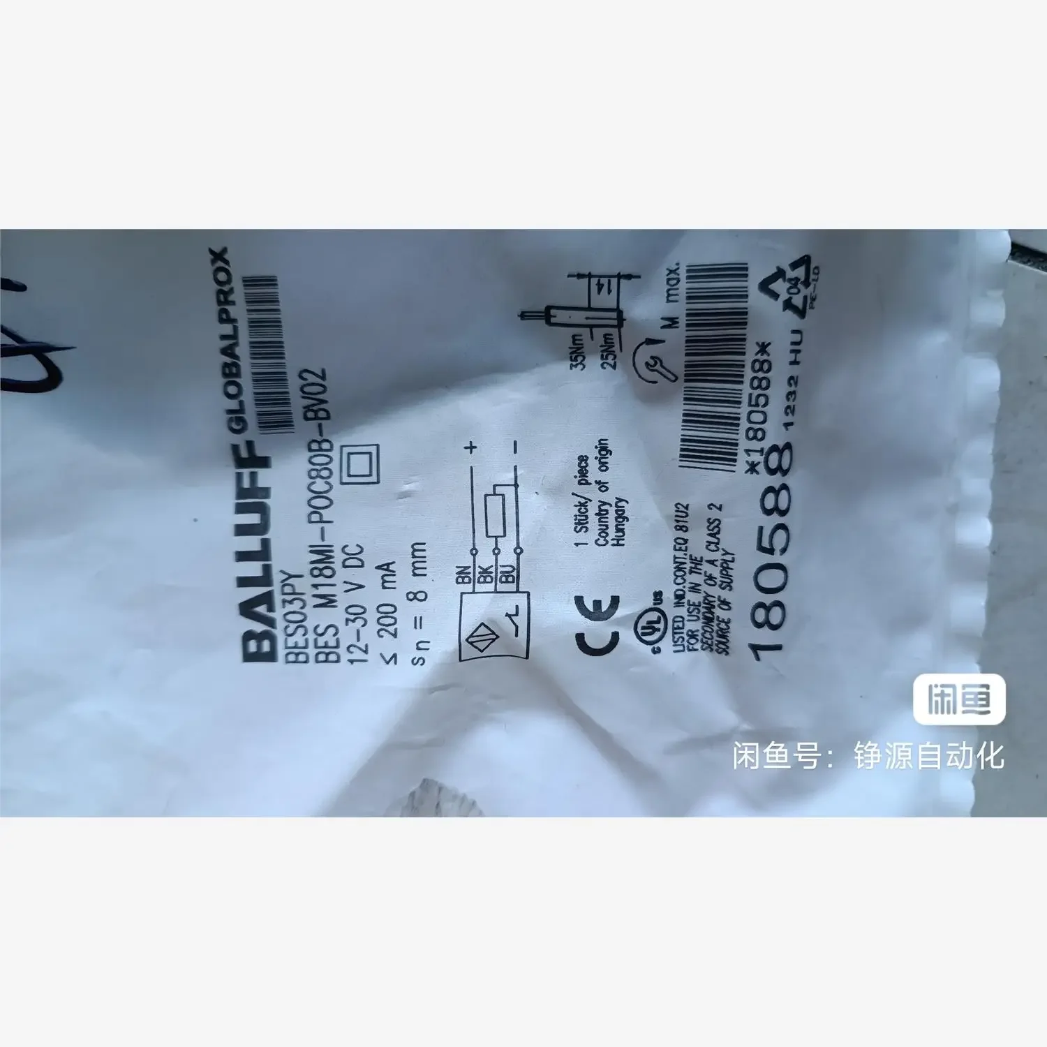 * Spot * Promotion New Balluff BES007R BES00YZ BES008M BE Sent On The Same Day