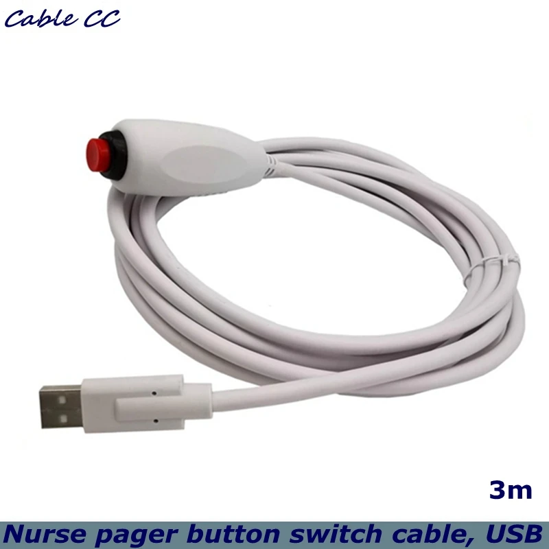 USB Interface Nurse Emergency Call Switch Button, Hospital Nurse Station Universal Call Cable