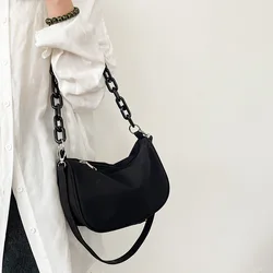 Underarm Female Bag Chain Small Fashion Crossbody Bags for Women 2023 New Luxury Handbags Purse Handbag Woman Women's Trend