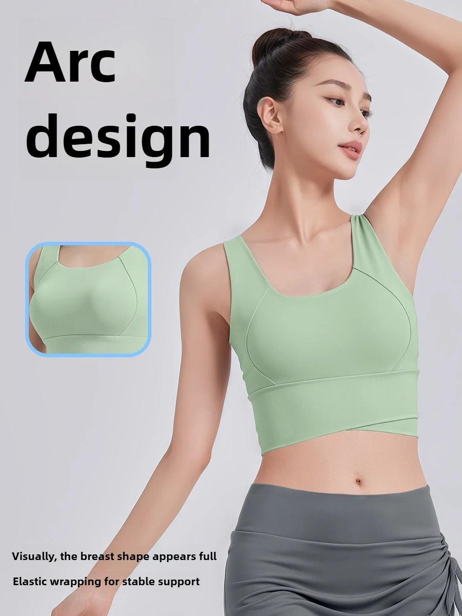 

High Waist Cross Sports Underwear Women's Shock-proof Running Gathering Vest Fitness Yoga Underwear