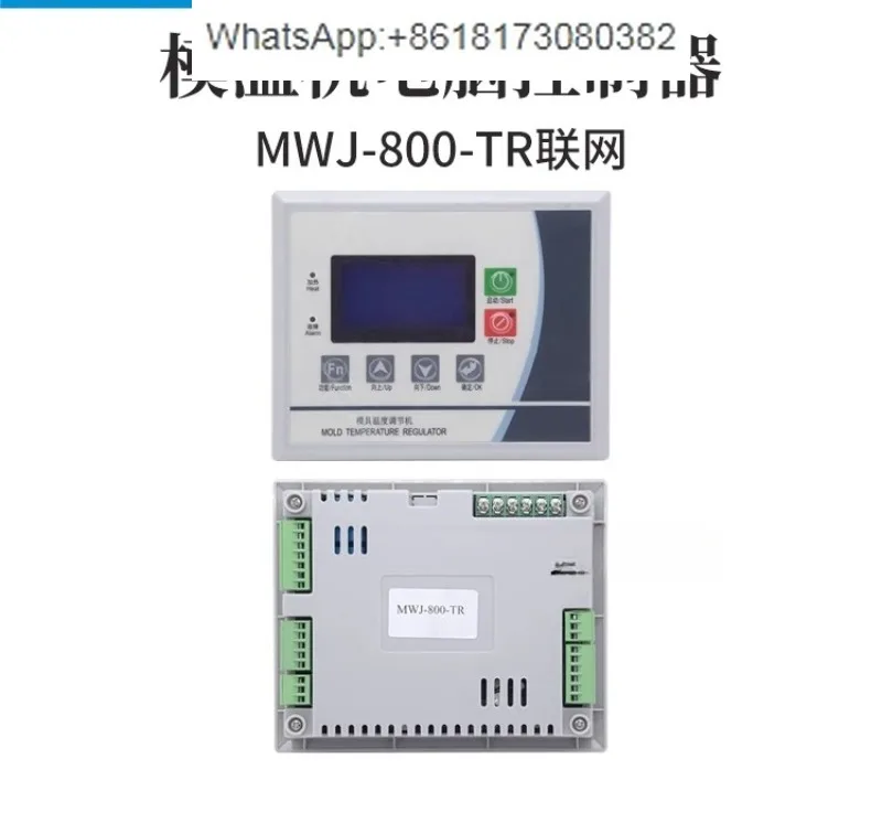 Mold temperature machine circuit computer control board MWJ-800-TR computer controller LCD screen integrated board