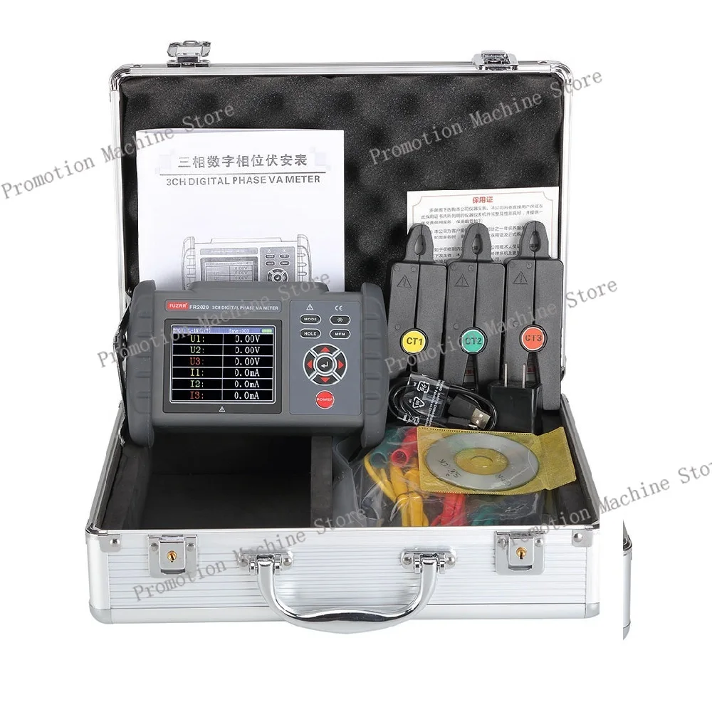 FR2020 Three Phase Digital Voltammeter Current Power Factor Meter Frequency Voltage Voltmeter Electricity Inspection Tester