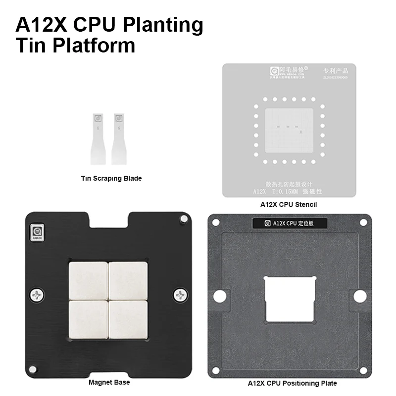 AMAOE Strong Magnetic Planting Tin Platform Set for Pad Pro A12X CPU Repair 0.15mm Heat Dissipation BGA Reballing Stencil