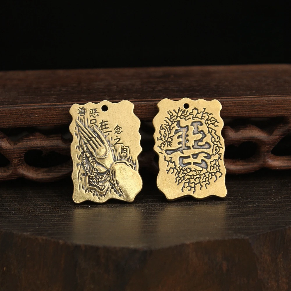 

Retro And Personalized Handicraft Life Buddha Magic Room Brass Key Pendant