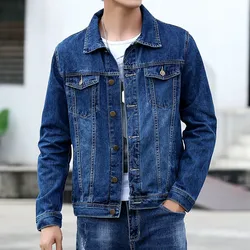 Summer New Men Pure Colour Denim Jacket Single-breasted Lapel Daily Casual Coats