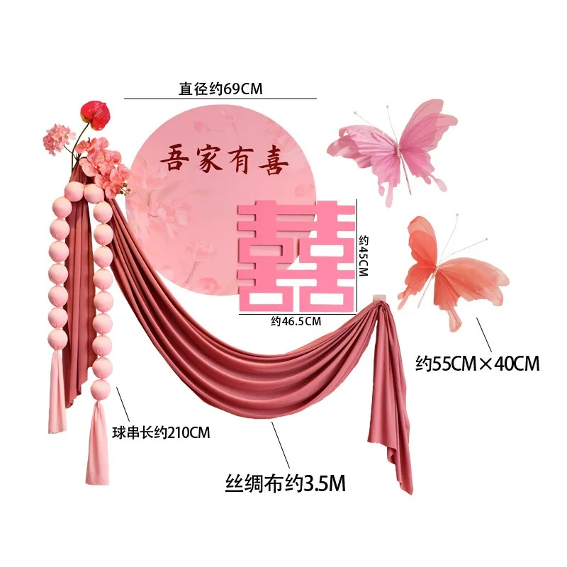 personaggio-di-nozze-kt-bordo-decorazione-comodino-disposizione-della-stanza-di-nozze-camera-da-letto-creativa-bordo-di-sfondo-di-nozze