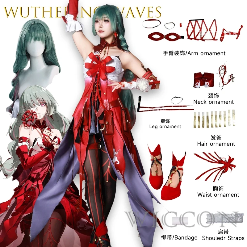 

BWuthering Waves Phrolova Annihilation Cosplay Outfit With Sound Sensor Prop And Bandage Details Halloween Kawaii Game Anime