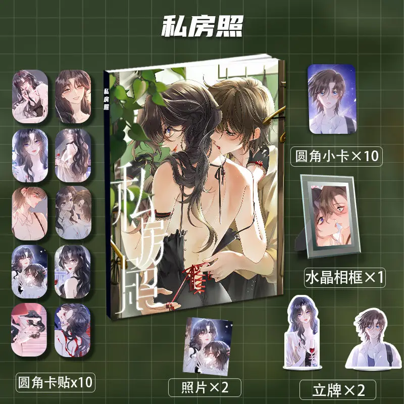 

Private Photos Art Collection Book Illustrations Artwork Album Manhwa Comic Book Cartoon Characters potho books