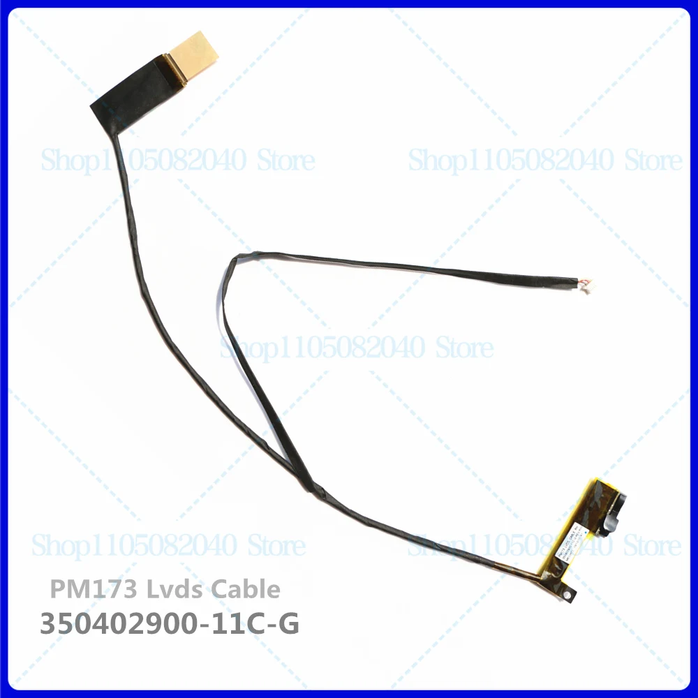 

Для HP Pavilion CQ72 G72 G72T 17,3 дюйма, экранный кабель 350402900-11C-G