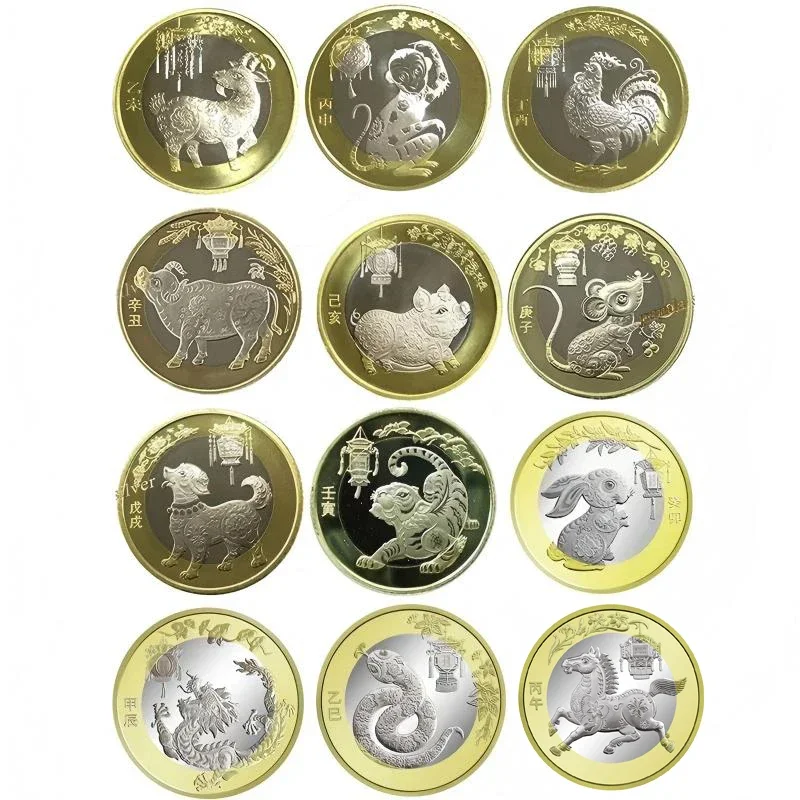 China 2015-2026 Horse Snake Dragon Goat Rabbit Dog Year Original Commemorative 10 Yuan Zodiac Coin Collection Pig Monkey Rooster