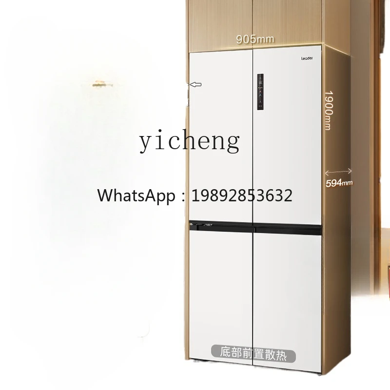 

ZSG ultra-thin refrigerator zero embedded cross four doors first-class energy efficiency household