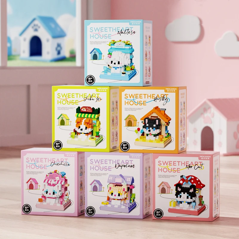 

Обучающие мультяшные головоломки, строительные блоки, игрушки-милые домашние животные, щенки, кошки, животные, детский рождественский подарок, игрушка