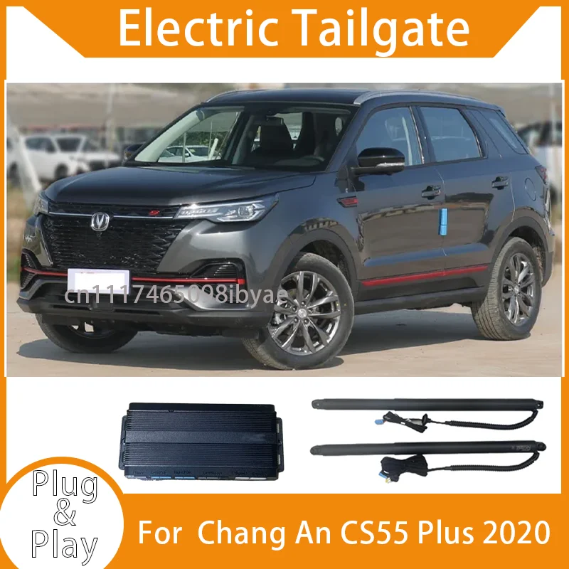 For  Chang An CS55 Plus 2020 Car Electric Tailgate Lift System Kit Auto Tail Gate Opener Automatic Lifting Rear Door