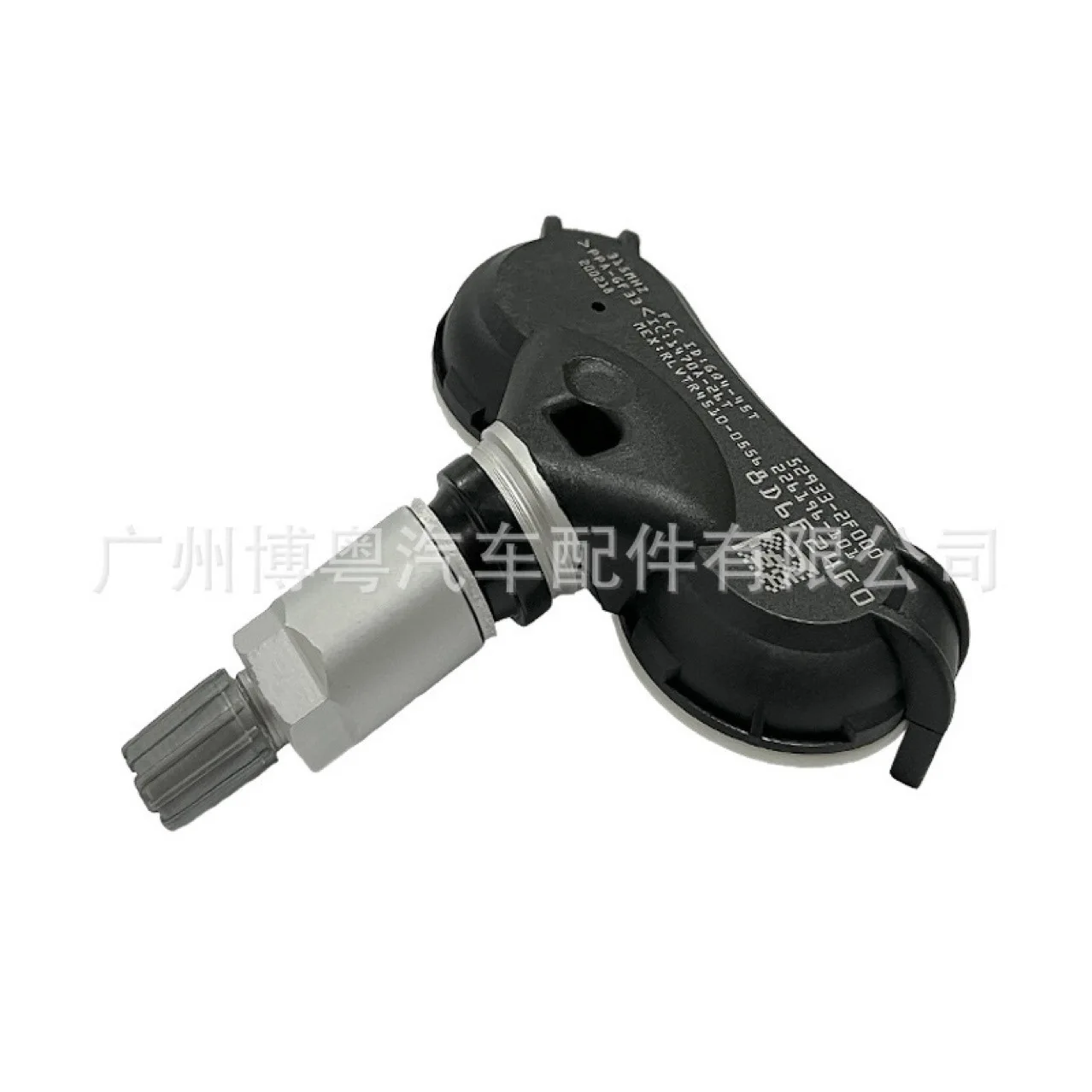 

52933-2F000 529332F000 Датчик давления в шинах TPMS для Hyundai Kia Tucson