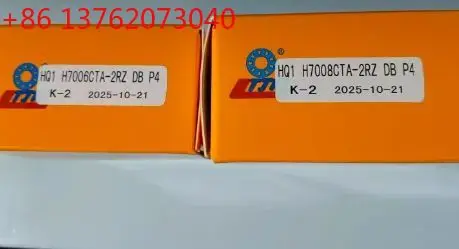 

5 PCS HQ1 H7006CTA-2RZ DB P41 and 5 PCS HQ1 H7008CTA-2RZ DB P4 bearings
