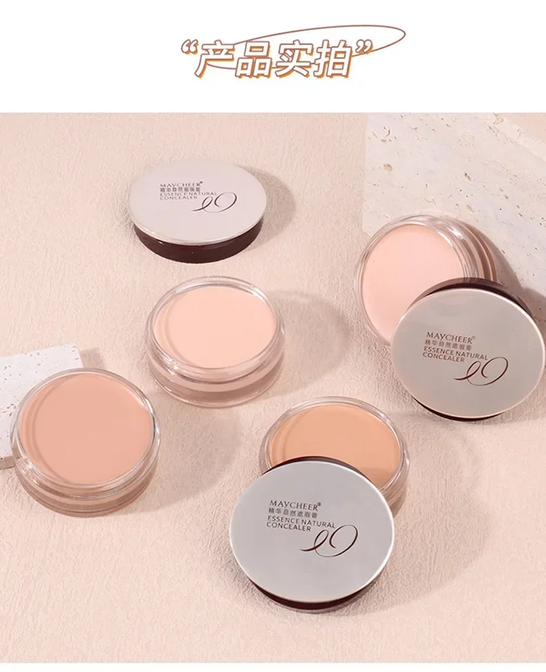 4색 방수 풀 커버리지 컨실러 문신 흉터 여드름 자국 다크서클 자연스러운 마무리 파운데이션 모든 피부톤용