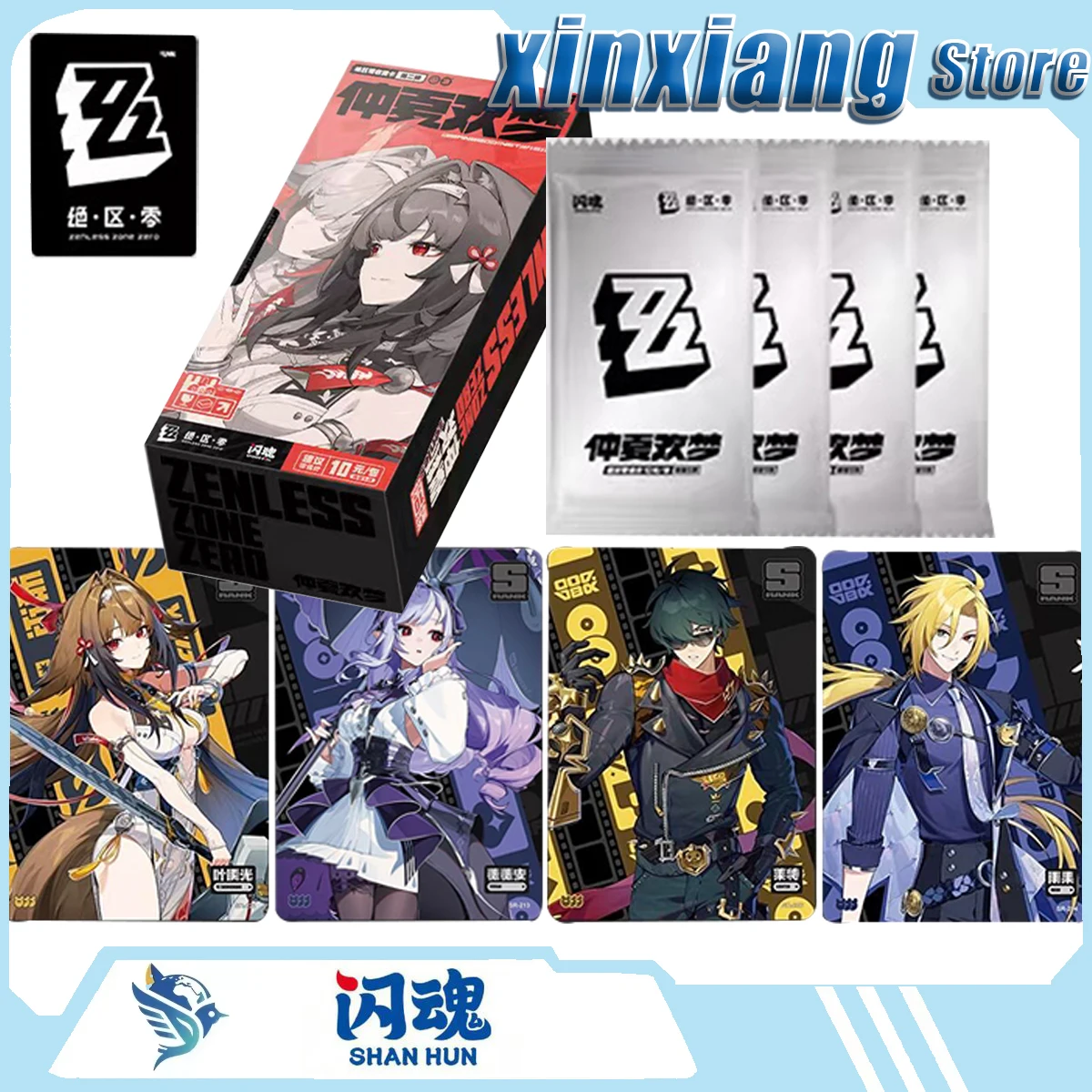 new-original-shiningsoul-zenless-zone-zero-midsummer-bliss-dream-vol2-collectible-trading-cards-merchandise-surprise-gift