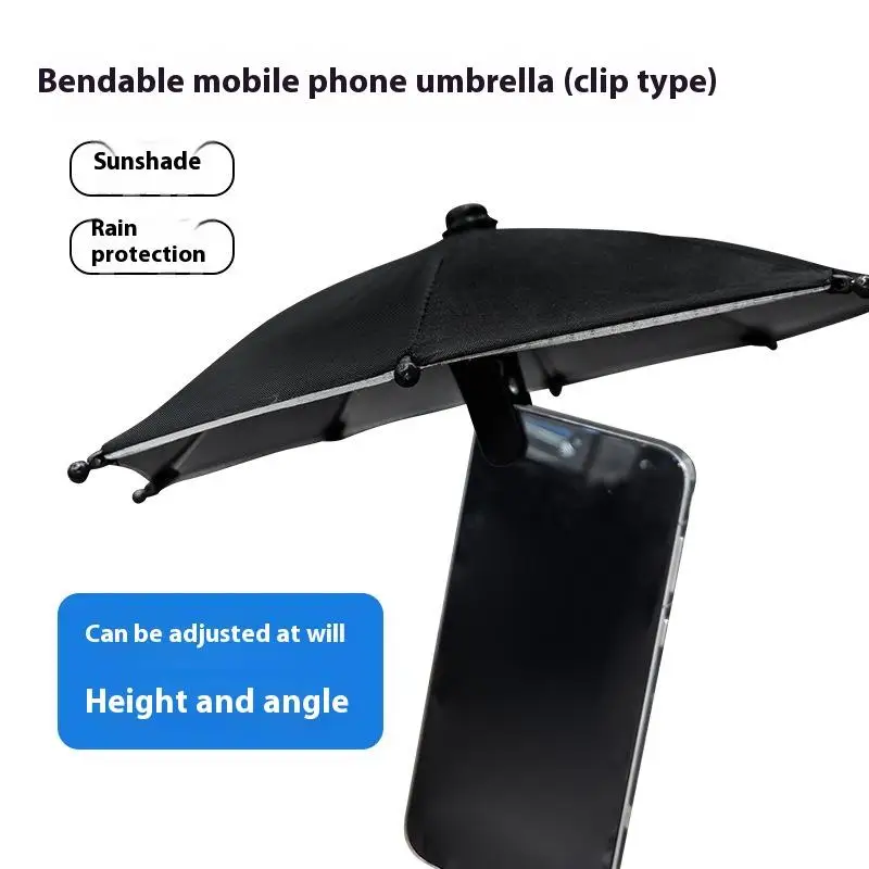 New 1pc Metal Hose Can Bending Cell Phone Umbrella Holder With Clip For Sun Shade Cell Phone Sun Protection Shelter From Rain