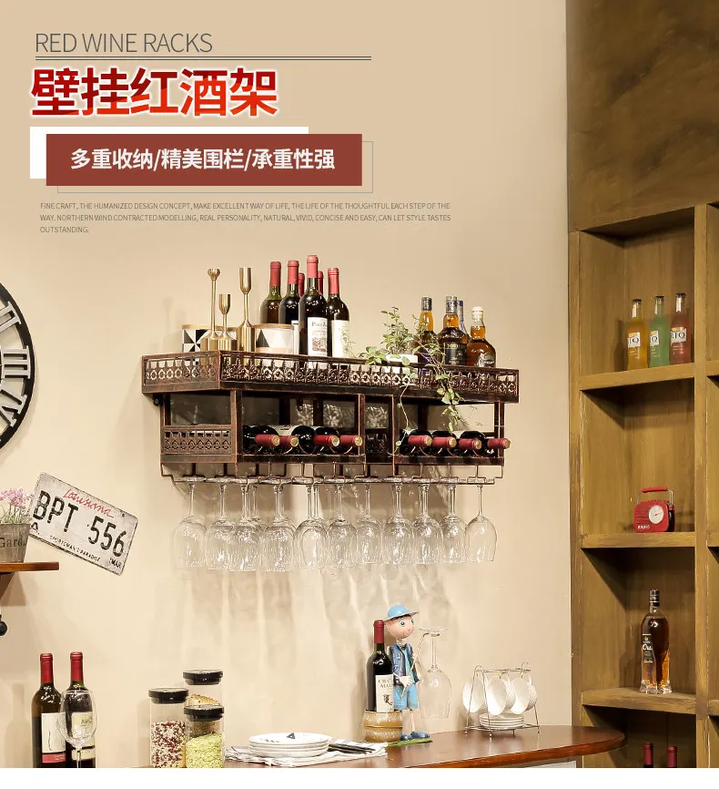 Wall-mounted red wine glass holder Creative red wine holder Goblet holder Hanging cup Inverted goblet  Red glass