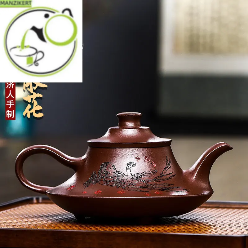 

Yixing Handmade Red Clay Pot Fairy Scattering Flowers Original Ore Red Kung Fu Tea Set Chinese Teapot Drinking Pu'er 360ml